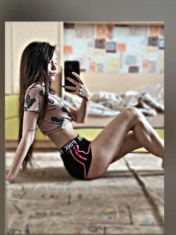 Милена Лучшая Подружка